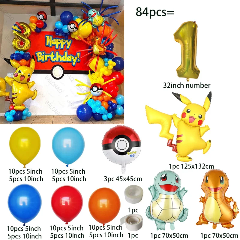 84pcs Pikachu Party Balloons G - đánh giá và giá Wedding Supply Kit
